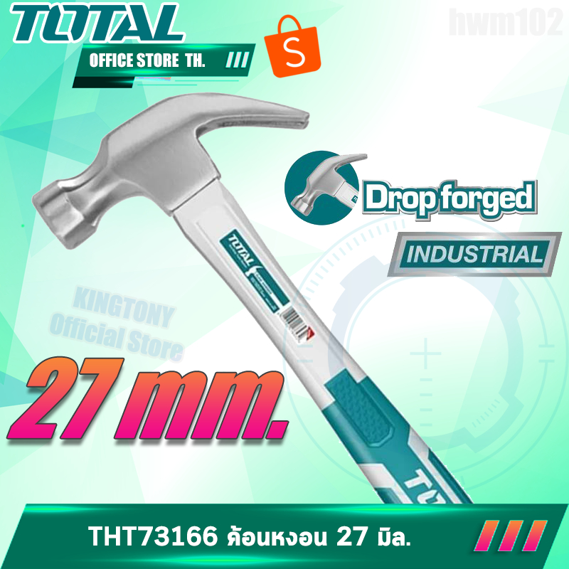 total-ค้อนหงอน-27-mm-ด้ามไฟเบอร์-รุ่น-tht73166-thts7316-claw-hammer