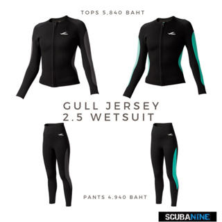 ภาพหน้าปกสินค้าNew Color 🎉🎉 GULL Jersey wetsuit เสื้อและกางเกง ของผู้หญิง ซึ่งคุณอาจชอบราคาและรีวิวของสินค้านี้