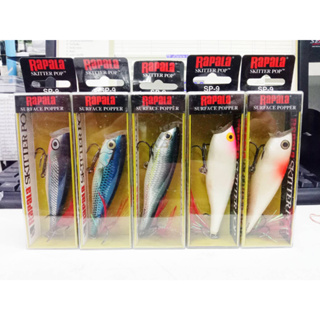 เหยื่อRAPALA SKTTTER POP SP09 - SSP09