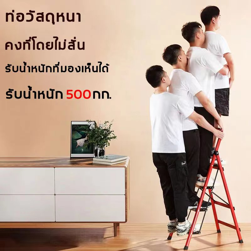 บันไดอลูมิเนียม-บันไดช่าง-อเนกประสงค์-บันไดพับได้-foldable-step-บันไดอเนกประสงค์-บันไดพับอเนกประสงค์-บันได-บันไดสามขั้น