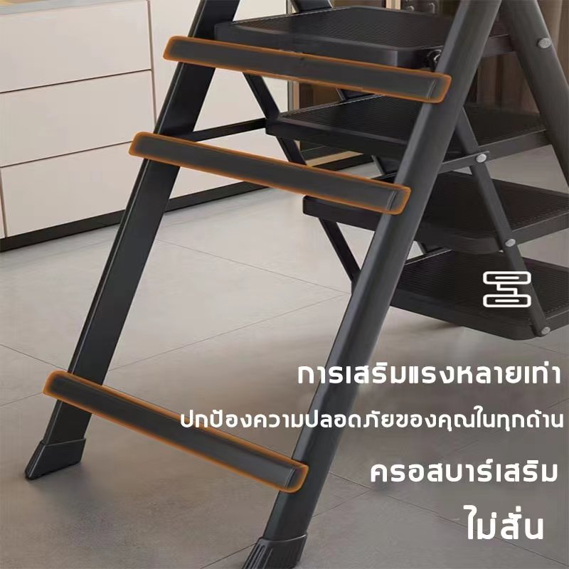 บันไดอลูมิเนียม-บันไดช่าง-อเนกประสงค์-บันไดพับได้-foldable-step-บันไดอเนกประสงค์-บันไดพับอเนกประสงค์-บันได-บันไดสามขั้น