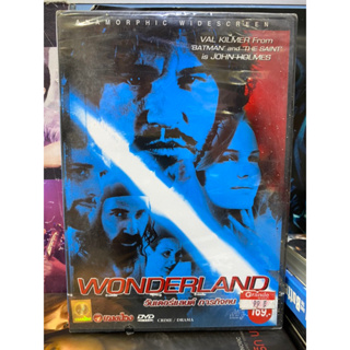 DVD มือ1: WONDERLAND ภารกิจคน 2 หน้า