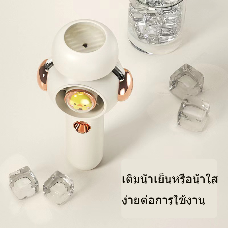 พร้อมส่ง-พัดลม-พัดลมไอน้ำ-พัดลมไอเย็น-พกพา-พ่นไอน้ำ-เพิ่มความชื้นในอากาศ-พัดลมตั้งโต๊ะ-พัดลมมือถือ-พัดลมสเปรย์มือถือ