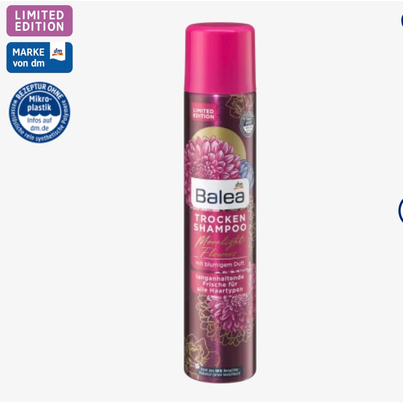 แชมพูสระแห้ง Balea Dry shampoo สไตล์กลิ่นหอมดอกไม้ยามค่ำคืน 🌸🌸 Shopee