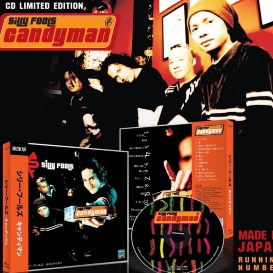 cd-silly-fools-candyman-limited-edition-japan-มือ1