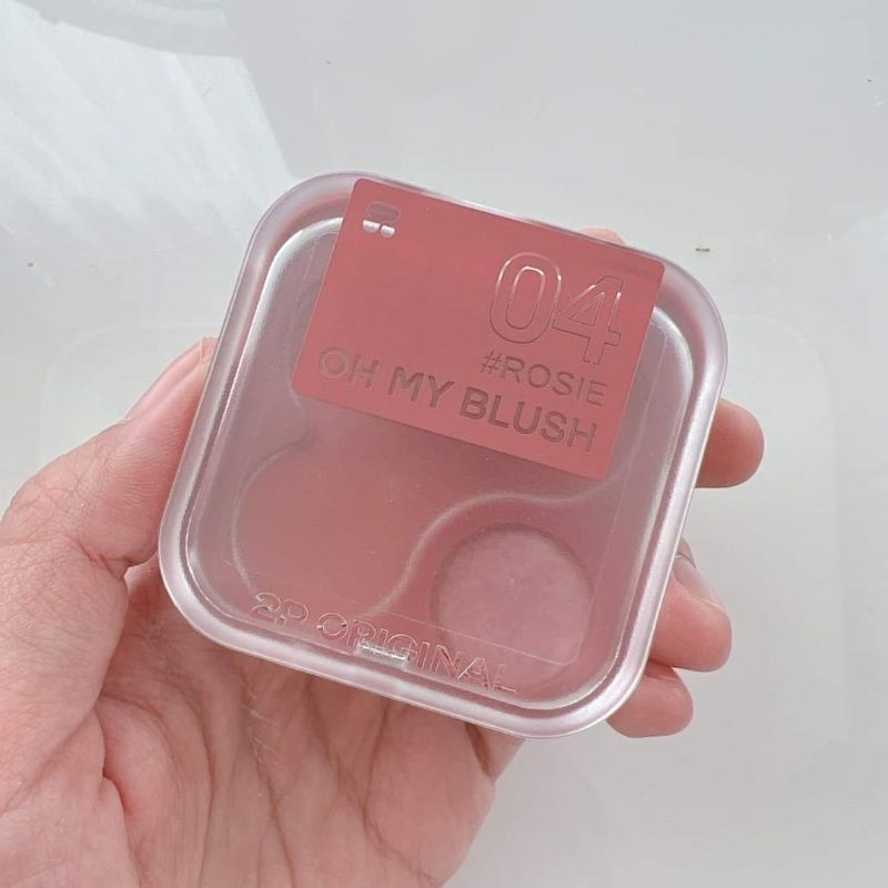 omb-04-rosie-แพคเกจใหม่-ชมพูตุ่น-สีขายดีตลอดกาล