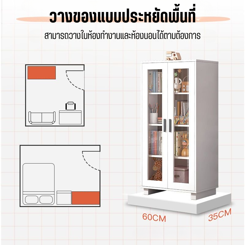 ชั้นวางหนังสือ-ตู้ไม้เก็บของอเนกประสงค์-ตู้โชว์-มาพร้อมส่งพื้นที่วางของที่ใช้งานได้หลากหลาย-กันฝุ่น-เเข็งเเรง