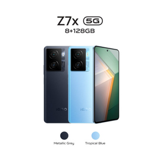 iQOO Z7x 5G (8+128) + แบตใหญ่ 6000mAh + หน้าจอ 6.64" + FlashCharge 80W