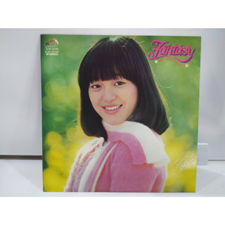 1LP Vinyl Records แผ่นเสียงไวนิล Stream Hiromi Iwasaki - キャンパス・ガール  (J24A92)