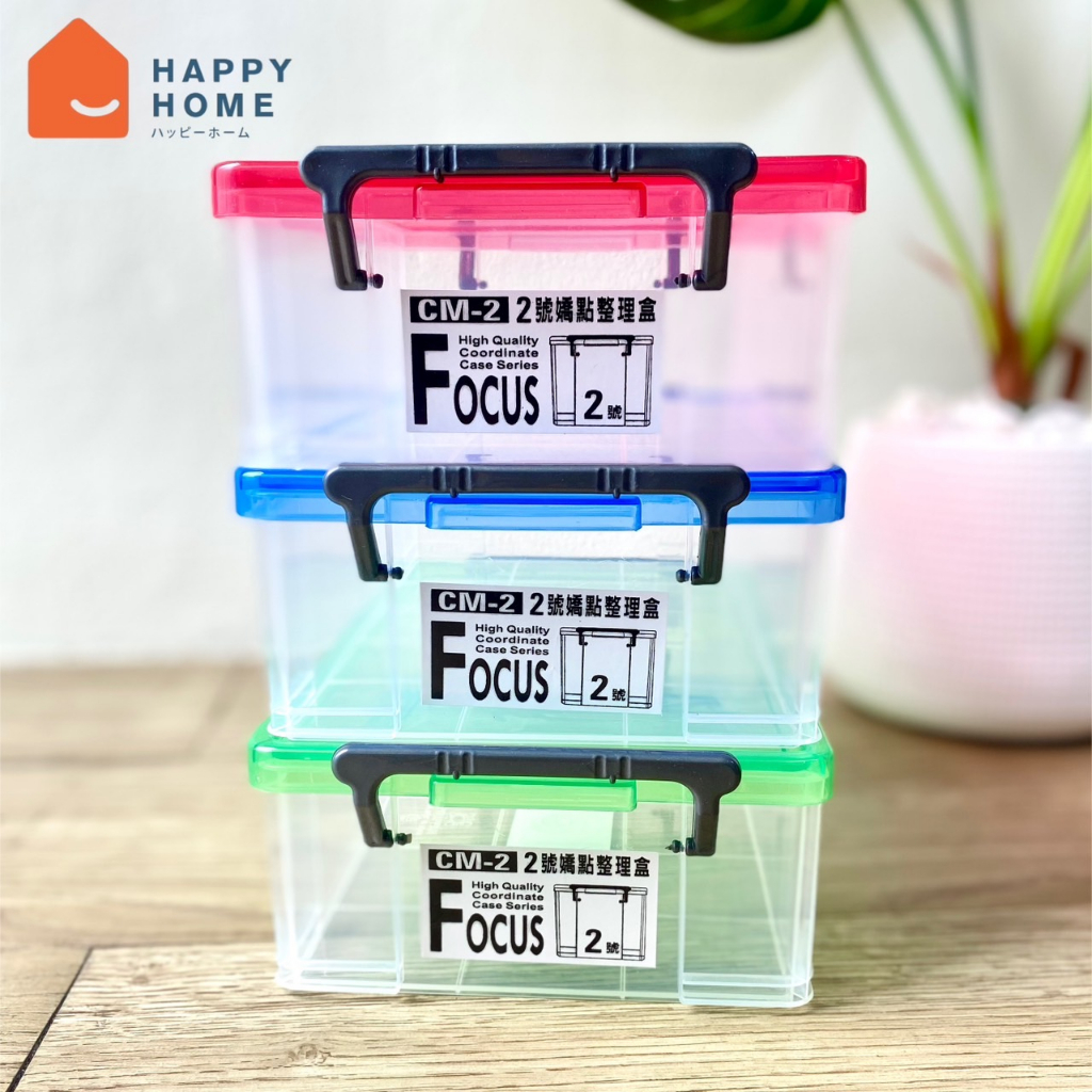 keyway-cm-2-15-1-x-24-2