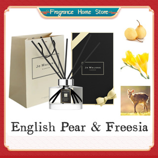 Jo Malone English Pear &amp; Freesia Air Fresheners Aromatherapy Rattan หวายอโรมาเทอราพี 165ml พร้อมส่ง สินค้าขายหน้าร้าน