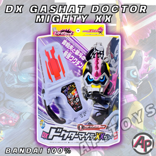 DX Gashat Doctor Mighty XX [กาแชท อุปกรณ์เสริมไรเดอร์ ไรเดอร์ มาสไรเดอร์ เอ็กเซด Ex aid]