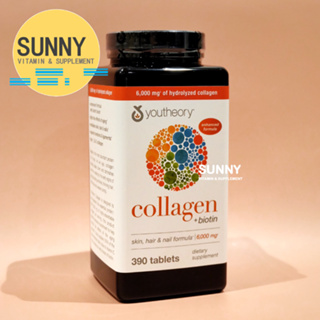 ภาพหน้าปกสินค้า(ถูกสุด! ของแท้ นำเข้าเอง) Youtheory Collagen Plus Biotin 6000 mg -  390 เม็ด (หมดอายุ เดือน 7 ปี 2024) ที่เกี่ยวข้อง