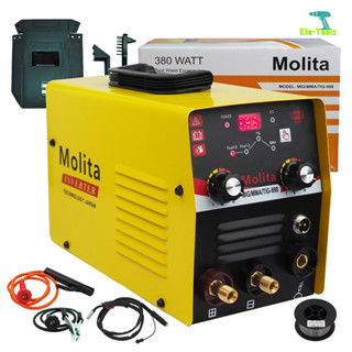 MOLITA ตู้เชื่อม 3 ระบบ MIG/MMA /TIG 998 INVENTER MMA/MIG/TIG ตู้เชื่อมมิกซ์ ตู้เชื่อมไฟฟ้า เครื่องเชื่อม ไม่ใช้แก๊สCO2 + ลวดฟลักซ์คอร์ แถมลวด1 ม้วน