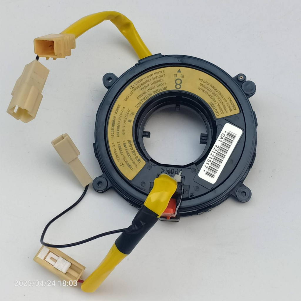 สไปร่อน แพรแตร รถบรรทุกclock spring HINO MEGA ฮีโน่เมก้า Shopee Thailand