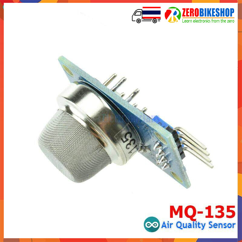 MQ-135 เซ็นเซอร์ โมดูล ตรวจสอบคุณภาพของอากาศ MQ135 MQ-135 Air Quality ...