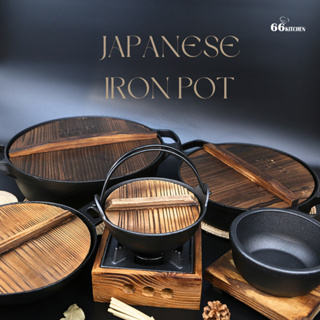 หม้อและเตาสุกี้ญี่ปุ่น ถ้วยร้อนสุกี้ หม้อชาบู iron pot