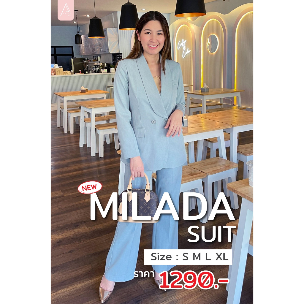 ชุดเสื้อสูทสีฟ้าเทา-milada-suit