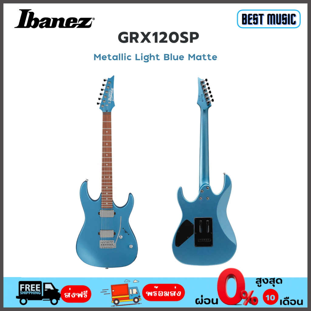 ibanez-grx120sp-กีต้าร์ไฟฟ้า