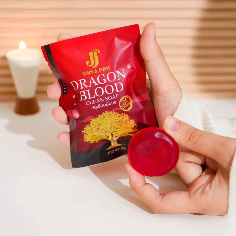 สบู่เลือดมังกร-dragon-blood