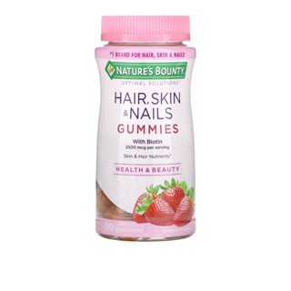 nature-s-bounty-hair-skin-nails-gummies-with-biotin-strawberry-1-250-mcg-80-gummies s