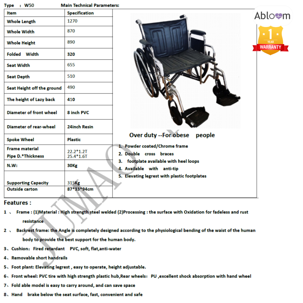 รับน้ำหนัก-315-กก-jumao-รถเข็นผู้ป่วย-เหล็กชุบ-พับได้-รุ่น-extra-wide-สีดำ-extra-wide-steel-wheelchair