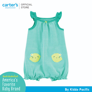 CARTERS SUR TURQUOISE LEMON ART คาร์เตอร์ชุดหมีขาสั้นเด็กผู้หญิง  พิมลายเลม่อน L10