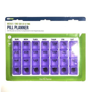 ตลับใส่ยา-7-วัน-วันละ-4-มื้อ-28-ช่อง-weekly-pill-planner-สามารถแยกออกเป็นวันๆได้-ป้องกันการลืมทานยาทุกมื้อในแต่ละวัน