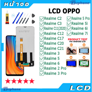 หน้าจอ LCD จอ oppo Realme ทุกรุ่น Realme C3,C2,C11,C12,C17,C20,C21,3,3 pro,5,5i,5 pro,6,6i,7i
