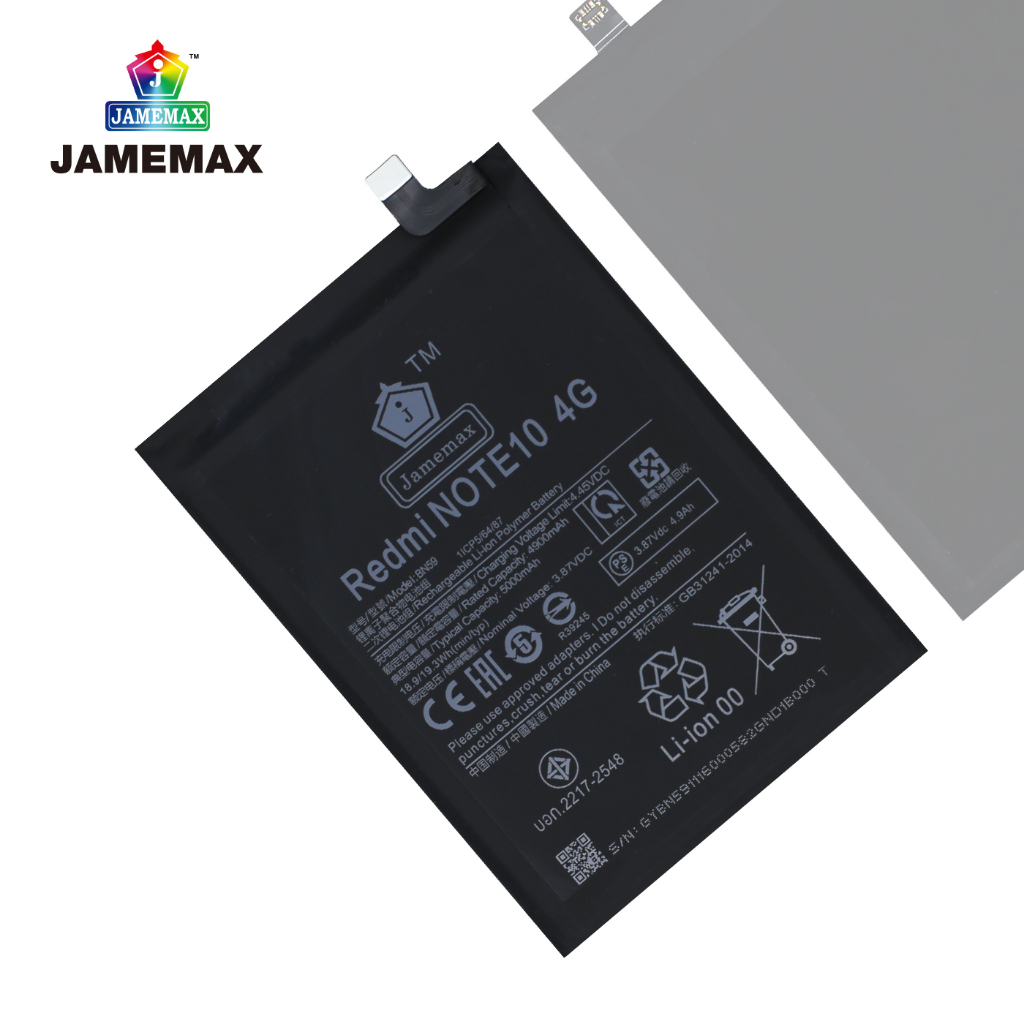 jamemax-แบตเตอรี่-redmi-note-10-4g-battery-model-bn59-ฟรีชุดไขควง-hot