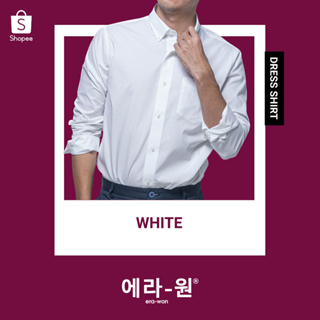 สินค้า era-won เสื้อเชิ้ต ทรงปกติ Premium Quality Dress Shirt Basic Collection แขนยาว สี White