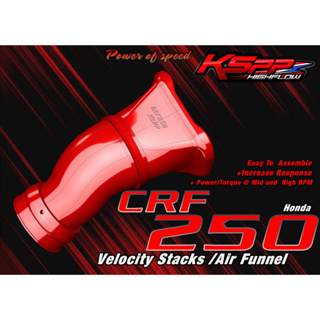 KSPP ปากแตรแต่ง สำหรับ CRF250 CRF250L Honda Velocity stack