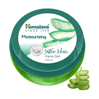 เจลว่านหางจระเข้ ​​ Himalaya Moisturizing Aloe vera Face Gel