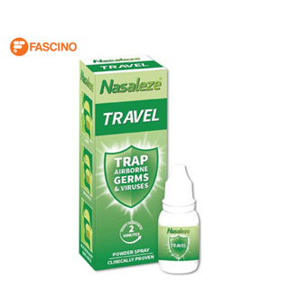 Nasaleze สเปรย์พ่นจมูกดักฝุ่น Travel  ขนาด 800mg