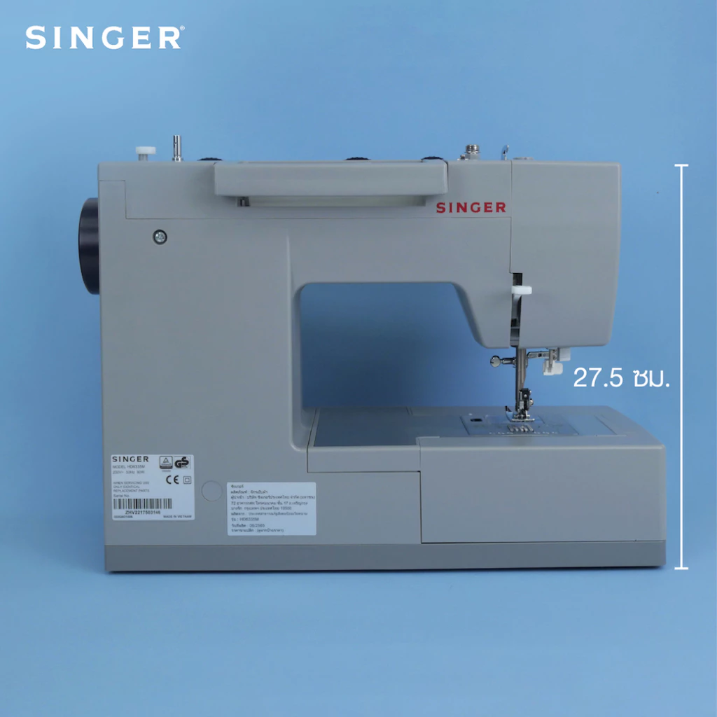 Singer HD6335M จักรกระเป๋าหิ้ว Mechanical 32ลาย (HD) Denim