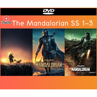 แผ่นดีวีดีซีรีย์ฝรั่ง (DVD) Star Wars: The Mandalorian Season 1-3 จบในชุด เสียงไทย/อังกฤษ ซับไทย มีเก็บเงินปลายทาง