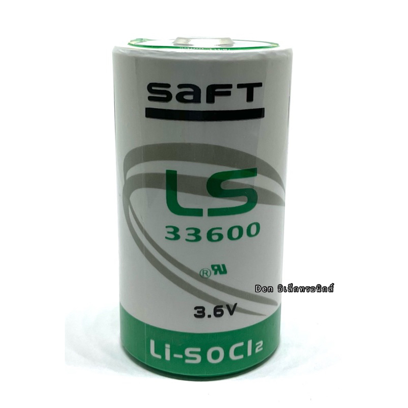 saft-saft-ls33600-3-6v-แบตเตอรี่-ลิเธียมอิเล็กทรอนิกส์-d-ของแท้-สินค้าออกบิลได้