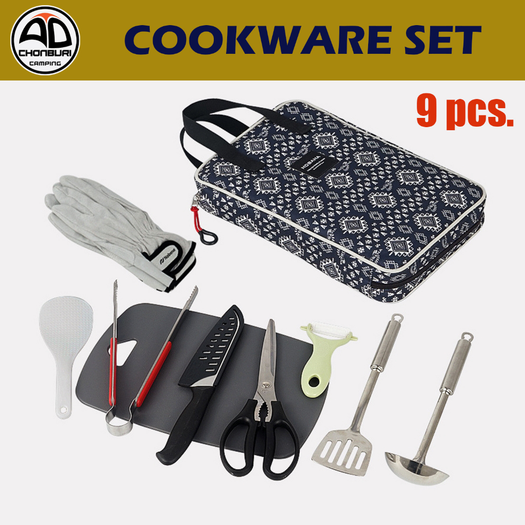 cookware-set-9-pcs-กระเป๋า-ชุด-เครื่อง-ครัว-9-ชิ้น-ชุดอุปกรณ์ครัว-จัดระเบียบ-เครื่อง-ครัว-พกพา-แค้มป์-ปิ้ง