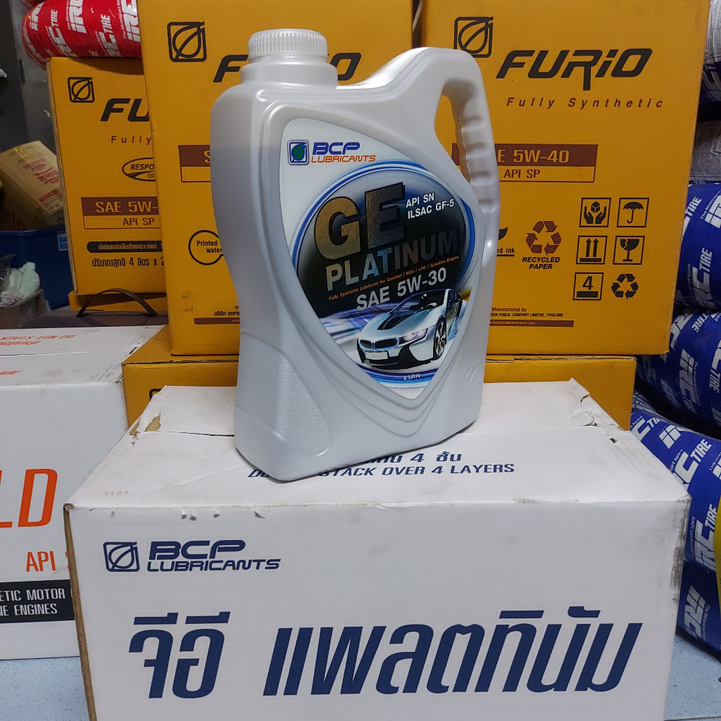 น้ำมันเครื่องสังเคราะห์แท้-บางจาก-ge-platinum-5w30-บางจาก-จีอี-แพลตตินัม-น้ำมันเครื่องยนต์เบนซิน-น้ำมันเครื่อง-สีเทา