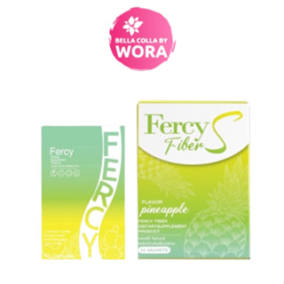 Fercy Fiber S เฟอร์ซี่ ไฟเบอร์ เอส /Fercy Diet เฟอซี่ไดเอท