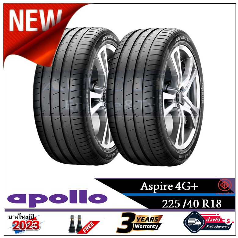 225-40r18-apollo-aspire4g-2-4-เส้น-ปี-2023-ส่งฟรี-เงินสด-เก็บเงินปลายทาง-ยางใหม่-ยางอะพอลโล่