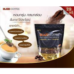 blazo-coffee-เบลโซ่-คอฟฟี่-กาแฟ-เพื่อสุขภาพ-29-in-1-กาแฟลดน้ำหนัก-กาแฟควบคุมน้ำหนัก-กาแฟลดความอ้วน20ซอง