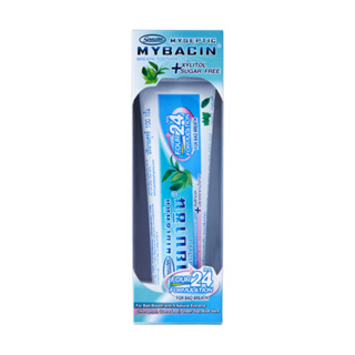ยาสีฟัน ลดกลิ่นปาก มายบาซิน สูตรเบรท MyBacin Breath Toothpaste 100g Greater เกร๊ทเตอร์ฟาร์ม่า 1 กล่อง