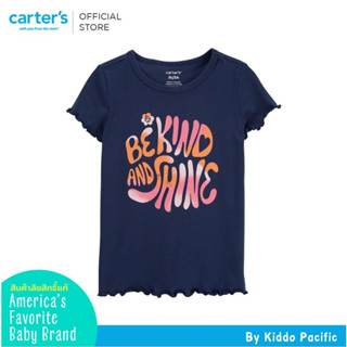 CARTERS SS TOP NAVY BE KIND TOP M2M คาร์เตอร์เสื้อยืดแขนสั้นเด็กผู้หญิง สีน้ำเงิน L10