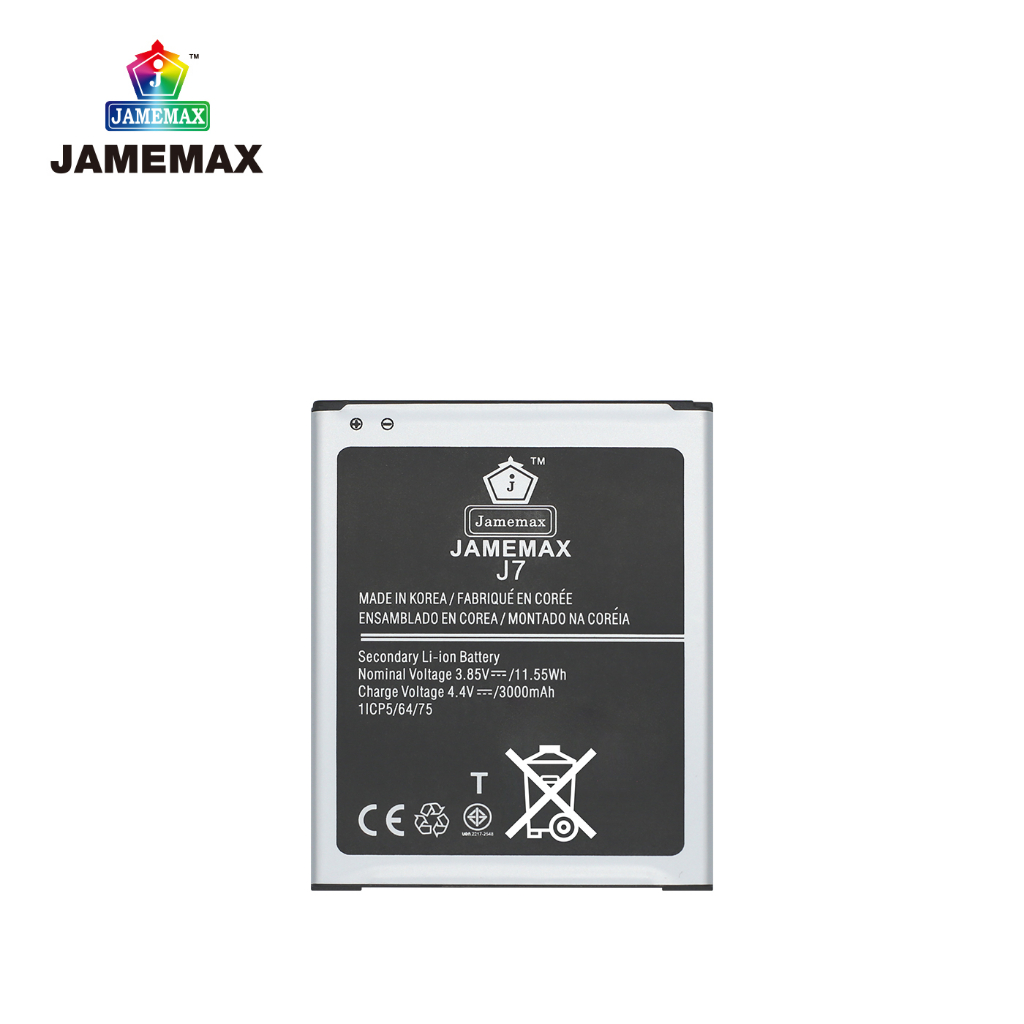 jamemax-แบตเตอรี่-samsung-galxy-j7-battery-model-eb-bj700bbc-ฟรีชุดไขควง-hot