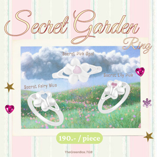 ภาพหน้าปกสินค้าแหวน Secret Garden Ring ปรับขนาดได้ Free Size - The Green Box ที่เกี่ยวข้อง