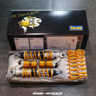 โช๊คหลัง Ohlins Monkey125 HO819 (ล็อตใหม่ล่าสุด 28/04/66)