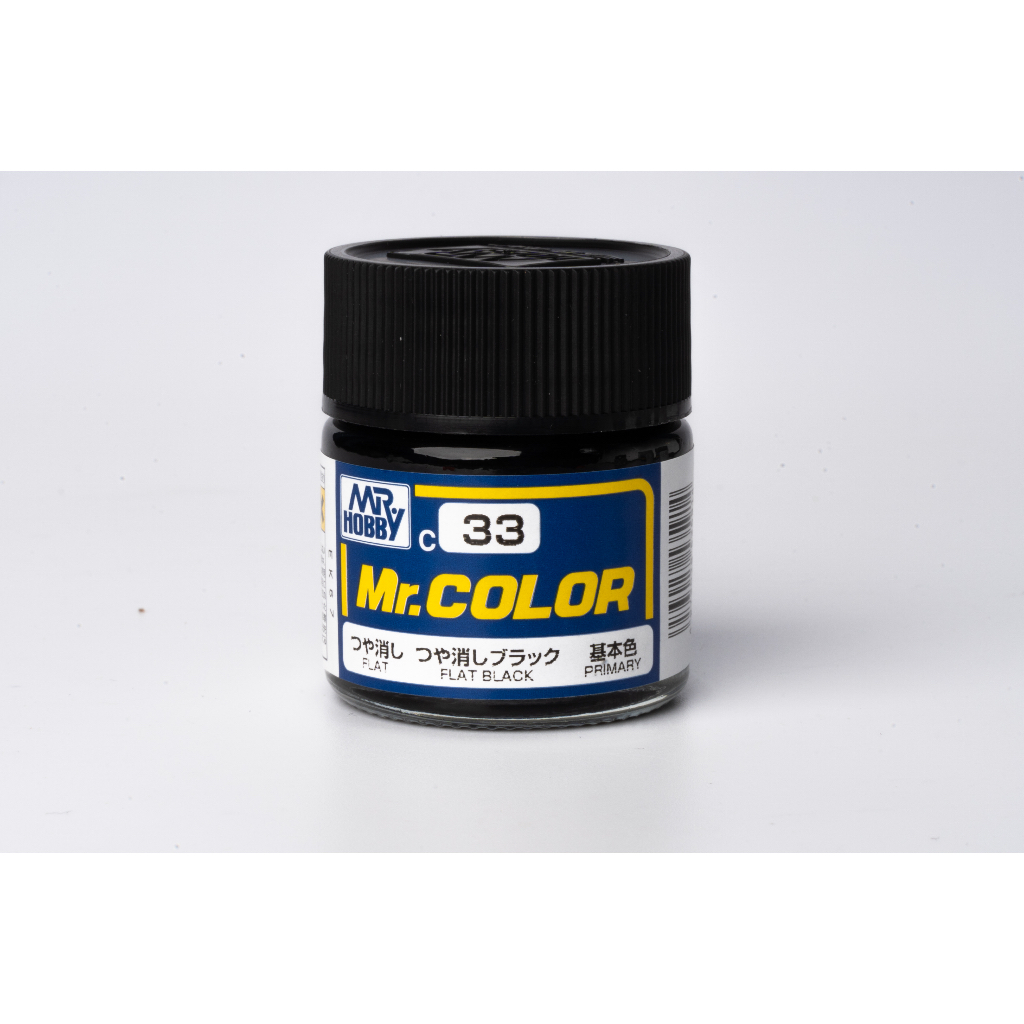 สีสูตรทินเนอร์ Mr.color 33 Flat Black | Shopee Thailand