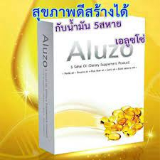 aluzo-เอลูซโซ-น้ำมัน-5-สหายเพื่อสุขภาพ-ผลิตภัณฑ์เสริมอาหาร-เหมาะสำหรับผู้ที่ต้องการบำรุงร่างกาย