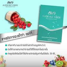 ver-riz-fiber-เอเวอร์-ริช-ไฟเบอร์-ใครมีปัญหาท้องผูกต้องลอง-ช่วยสร้างภูมิคุ้มกันกัน-อยากพุงยุบช่วยได้-aw9